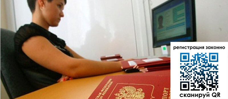 форма 3 в Новотроицке форма 3 в Новотроицке